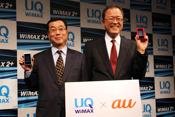 【UQコミュニケーションズ WiMAX 2+特集】下り最大110Mbps超高速モバイルブロードバンドサービスおよびWi-Fi WALKER WiMAX2+ HWD14を発表！