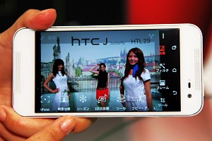 HTC J butterfly HTL23特集：HTC Conference Tokyo 2014レポート