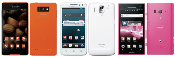 docomo with series Ascend HW-01E、Optimus LIFE L-02E、Xperia acro HD SO-03D