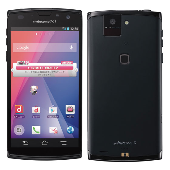 Xperia Tablet Z SO-03E