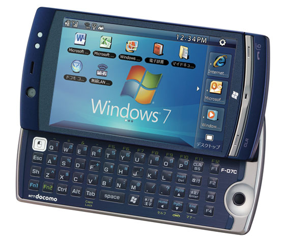 Windows7ケータイ F-07C