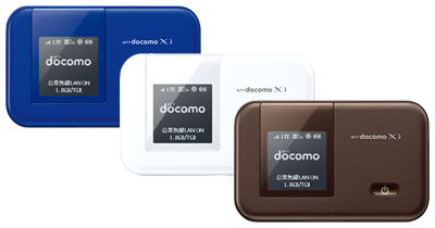 HW-02E Xi対応モバイルWi-Fiルーター