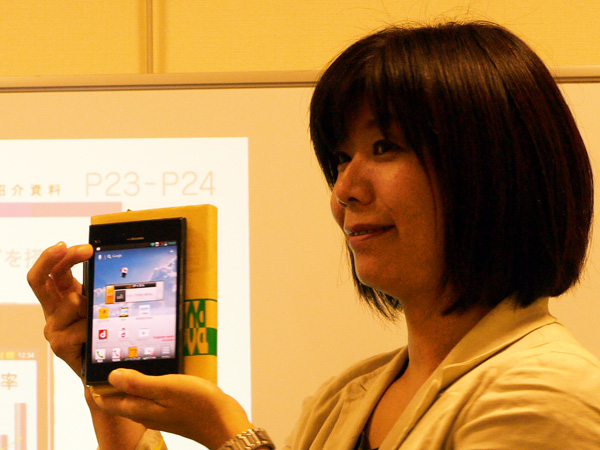 LG ドコモ2012夏モデル紹介 LGエレクトロニクスジャパン橋本さん