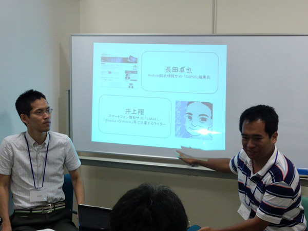 GAPSIS編集長・長田卓也氏とフリーライターの井上翔氏