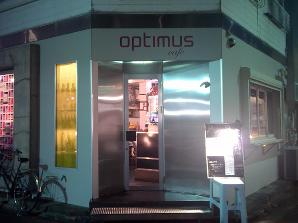 Optimus cafe