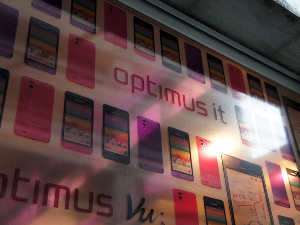 Optimus cafe