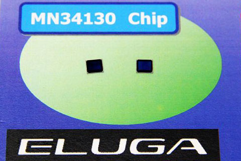 モバイルカメラNo.1の高画質 ELUGA P
