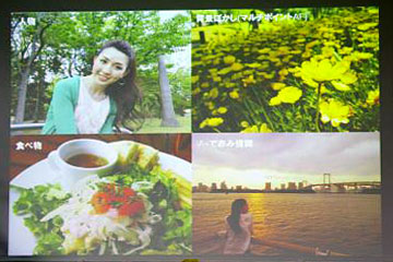 モバイルカメラNo.1の高画質 ELUGA P