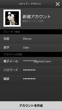 Bluetoothゴルフスイングセンサー「ZEPP GOLF」
