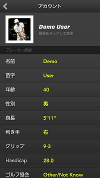 Bluetoothゴルフスイングセンサー「ZEPP GOLF」