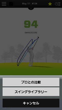 Bluetoothゴルフスイングセンサー「ZEPP GOLF」
