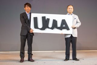 ソフトバンクモバイル2012-13年冬春新商品発表会 UULA