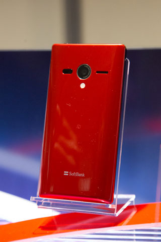 AQUOS PHONE Xx 203SH