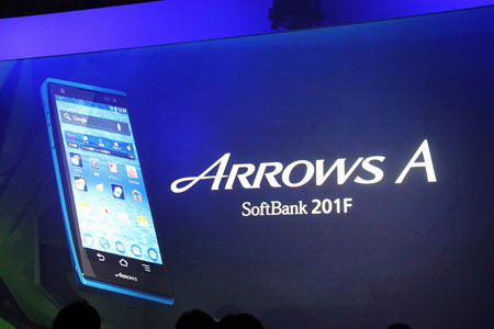 富士通製 ARROWS A 201F