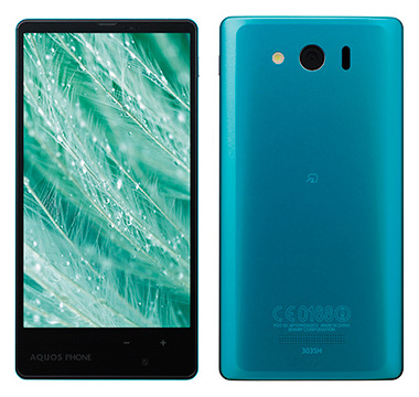 【特集】ソフトバンクモバイル2013-14年冬春新商品発表会 AQUOS PHONE Xx mini 303SH
