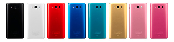 【特集】ソフトバンクモバイル2013-14年冬春新商品発表会 AQUOS PHONE Xx mini 303SH