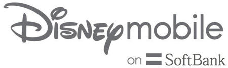 【特集】ソフトバンクモバイル2013-14年冬春新商品発表会 Disney mobile on SoftBank DM016SH