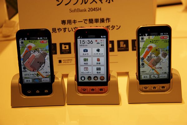 Softbank2013summer新商品発表会レポート 4 かんたん携帯がスマホに進化した シンプルスマホ Softban 特集記事 Android アンドロイド 総合情報サイト Appcoming アップカミング