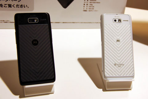 RAZR M