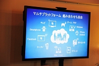ロジクール（Logicool）TVカムHD　CTV1000