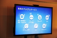 ロジクール（Logicool）TVカムHD　CTV1000