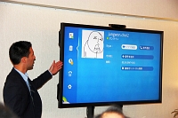 ロジクール（Logicool）TVカムHD　CTV1000