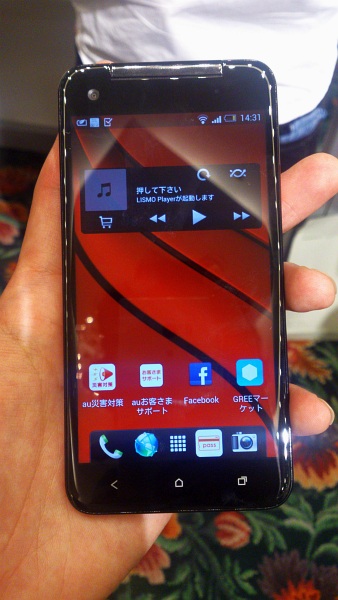 HTC J butterfly HTL21