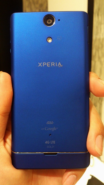 Xperia VL SOL21