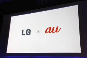 【au発表会 2013 Winter特集】KDDIはダントツの800MHzプラチナバンドのau 4G LTEで勝負