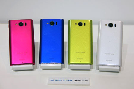 au発表会 2014 Spring AQUOS PHONE SERIE mini SHL24