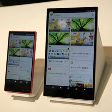 au発表会 2014 Spring AQUOS PHONE SERIE mini SHL24