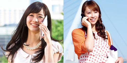 au発表会 2014 Spring　Sony Smart Bluetooth Handset SBH52