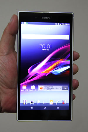 Xperia Z Ultra SOL24